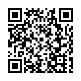 提升體育軟實力  皖黟縣品牌賽事「劍勢」如虹