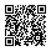 皖黟縣：旅遊升溫  柯村「走紅」