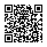 黑龍江省龍江縣不動產登記全省率先實現「跨域通辦」