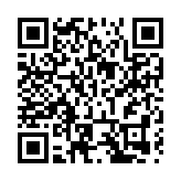 黑龍江龍江縣「菜園綠·黨建紅」活動全面啟動