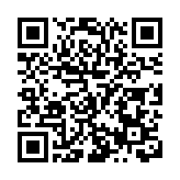 山海若比鄰 博覽會見證中非經貿「湘」力量