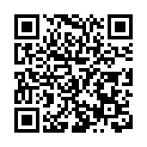 沿着膠濟鐵路看非遺 台灣青年學生在青島開啟研學活動