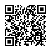 北京順義：建「港產城」融合高品質現代新城典範