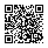 培育沃土激發活力 安徽歙縣在「營商」中「贏商」