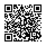 聚焦蘭洽會丨甘肅皋蘭22個項目引資68.62億