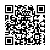 「你好，潮流香港！」巡迴展覽亮相瀋陽K11購物藝術中心