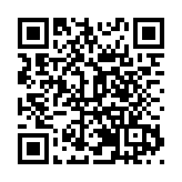 聚焦蘭洽會丨甘肅兩縣區「結姻」攜手拓商機