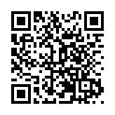 聚焦蘭洽會丨甘肅榆中：「招大引強」為縣域經濟發展蓄能