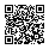 花都赤坭美食嘉年華評選十佳鄉土美食