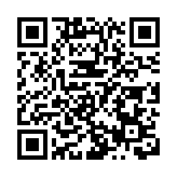 【學研集】貴州「村超」對香港旅業的啟示