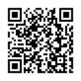 外交部駐港公署：賣港求榮必受法律嚴懲 特區正當執法不容置喙