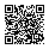 【開市焦點】港股低開17點 ATMJX個別發展