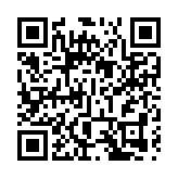 山東臨沂鄉村巨變：從「多點開花」到「燎原之勢」