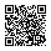 滙控騰訊繼續回購