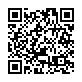 魯企齊魯製藥再向美國供應抗癌藥物順鉑注射液