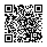 特首5日率團赴貴州 出席泛珠三角區域合作行政首長聯席會議