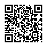 台當局花13億新台幣打擊詐騙 被批沒有正視基層人力荒