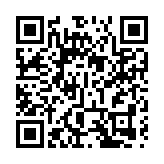 旺角道寶安大廈降「石屎雨」 屋宇署確認屬16樓單位僭建物