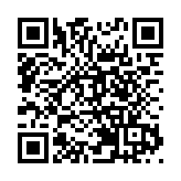 中西區卜公花園球場翻新後重新開放