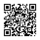 歐冠昇：債券通帶來更多資金流動　在岸債市吸引力續增加