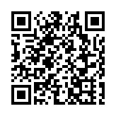 立法會明日開會 審議區議會修例草案