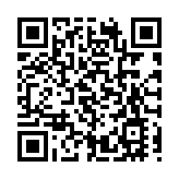 逾10名越劇梅花獎得主8月匯聚香江 為中國戲曲節獻演 