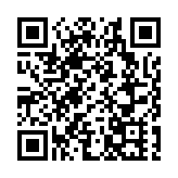 【午市焦點】港股半日升106點  電動車股普遍回吐