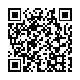 人行高飛：續與香港合作 推出便利投資的一攬子措施