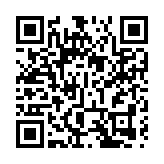 日本財務省時隔7年下調10年期國債票面利率