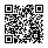 1萬餘個造謠傳謠網絡賬號被關停或禁言