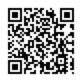 中國駐日大使館：IAEA報告不能成為福島核污染水排海「通行證」