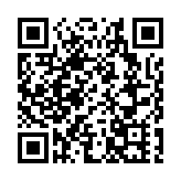 余偉文：將與兩地監管部門研推離岸國債期貨