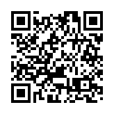 經民聯：全力支持國安處通緝8名潛逃海外人士 依法維護國安