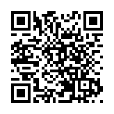 巴基斯坦官員盛讃巴中經濟走廊建設成果 