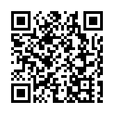 【港樓】親海駅最快本月推售