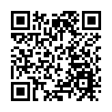 保良局唐乃勤初中書院舉辦視覺藝術展等連串活動 慶祝銀禧校慶