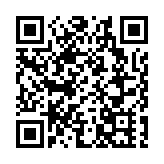 外交部回應通緝亂港分子：正義不會遲到更不會缺席