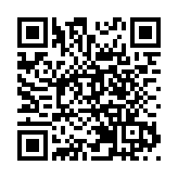 1300萬元六合彩頭獎今晚攪珠 晚上9時15分截止售票