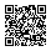 恒大將辦研討會解密神秘元宇宙 學者及行業領袖共同探索無限數位邊界