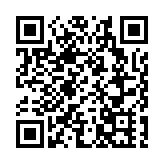 中洪自貿協定談判正式啟動 中方：願推動雙邊互利合作取得更多成果