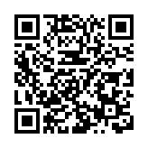 巴西總統盧拉為中鐵在巴西首個鐵路項目奠基