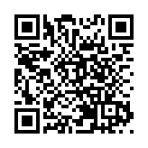 王楚欽首登乒乓球男單世界第一