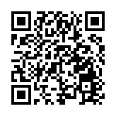 台灣登革熱疫情升溫 今年首見重症病例