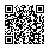 粵港澳大灣區首列「中吉烏」多式聯運國際班列啟程