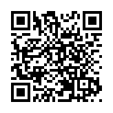 【美食】日本「越伊吹」米登陸壽司連鎖店