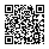 慶回歸26周年粵劇欣賞晚會