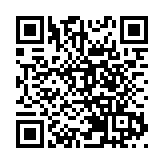 涉將國旗區旗丟進明渠 36歲男子涉刑事毀壞被捕