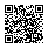 再出發大聯盟全力支持國安處通緝潛逃亂港分子