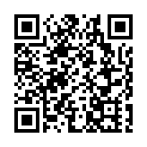 香港友好協進會：堅決支持警方依法通緝8名外逃反中亂港分子