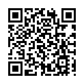 鄧炳強：冀市民認清8名被通緝潛逃港人的真面目